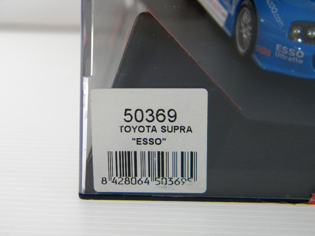 Toyota Supra (50369